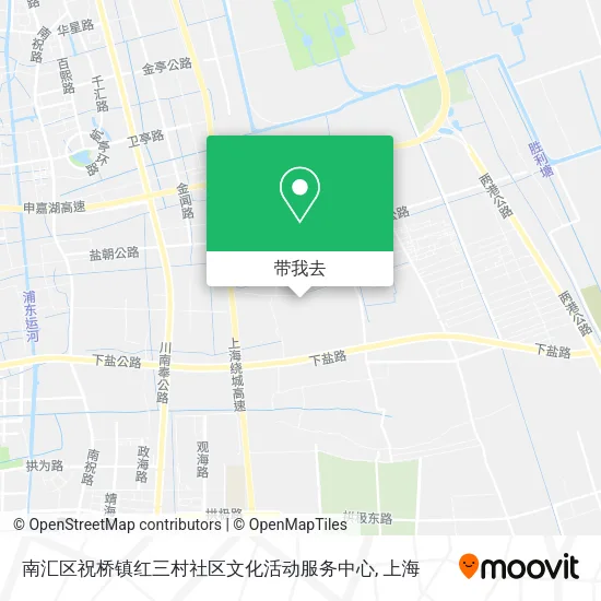 南汇区祝桥镇红三村社区文化活动服务中心地图
