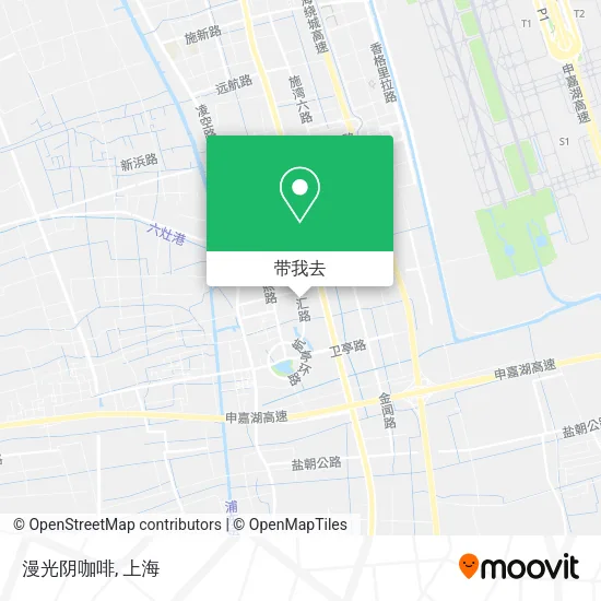 漫光阴咖啡地图
