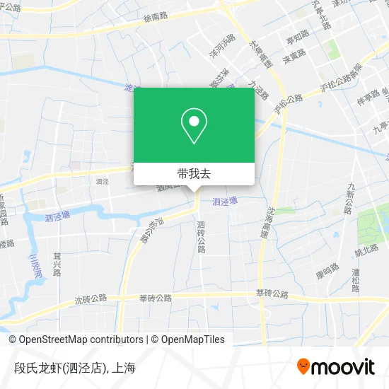 段氏龙虾(泗泾店)地图
