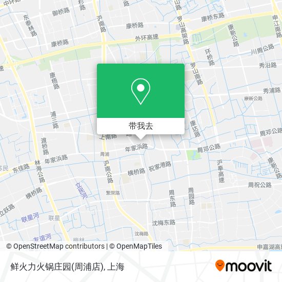 鲜火力火锅庄园(周浦店)地图