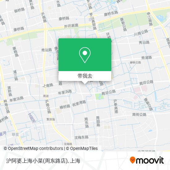 沪阿婆上海小菜(周东路店)地图