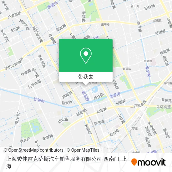 上海骏佳雷克萨斯汽车销售服务有限公司-西南门地图
