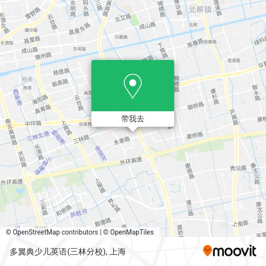多翼典少儿英语(三林分校)地图