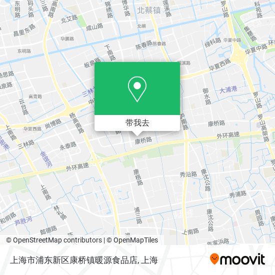 上海市浦东新区康桥镇暖源食品店地图