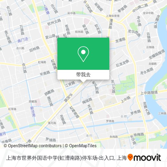 上海市世界外国语中学(虹漕南路)停车场-出入口地图