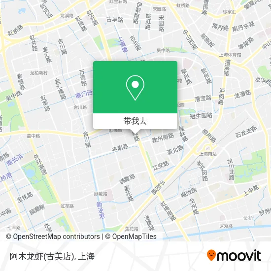 阿木龙虾(古美店)地图
