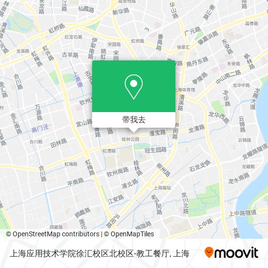上海应用技术学院徐汇校区北校区-教工餐厅地图