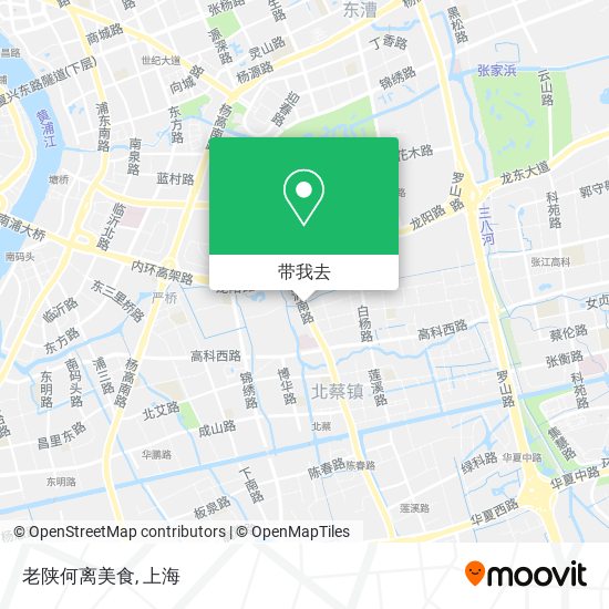 老陕何离美食地图