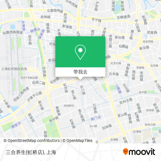 三合养生(虹桥店)地图