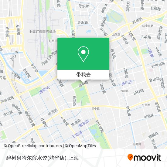 碧树泉哈尔滨水饺(航华店)地图