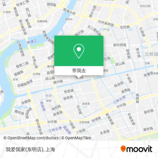 我爱我家(东明店)地图