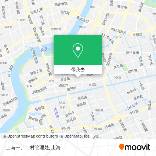上南一、二村管理处地图