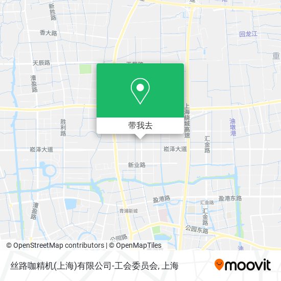 丝路咖精机(上海)有限公司-工会委员会地图