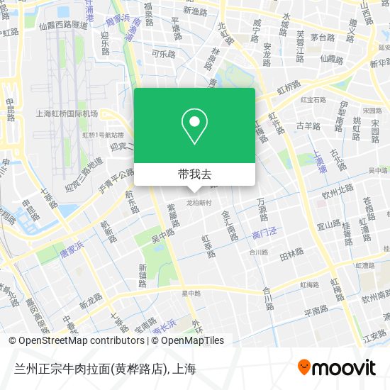 兰州正宗牛肉拉面(黄桦路店)地图