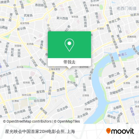 星光映会中国首家20H电影会所地图
