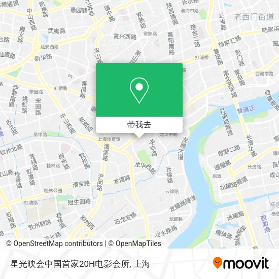 星光映会中国首家20H电影会所地图