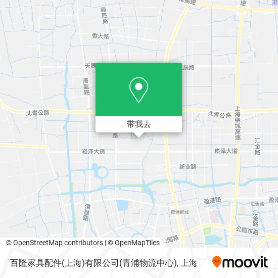 百隆家具配件(上海)有限公司(青浦物流中心)地图