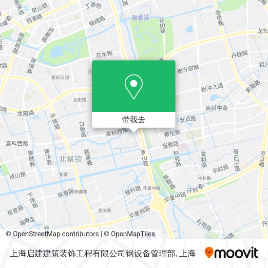 上海启建建筑装饰工程有限公司钢设备管理部地图