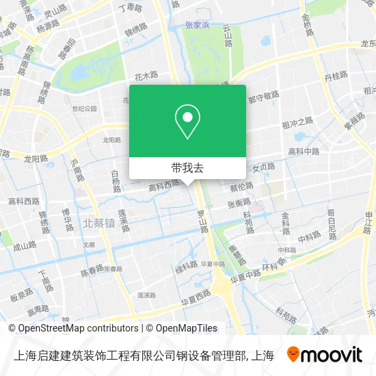 上海启建建筑装饰工程有限公司钢设备管理部地图
