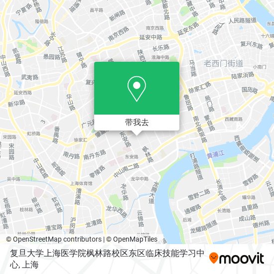 复旦大学上海医学院枫林路校区东区临床技能学习中心地图
