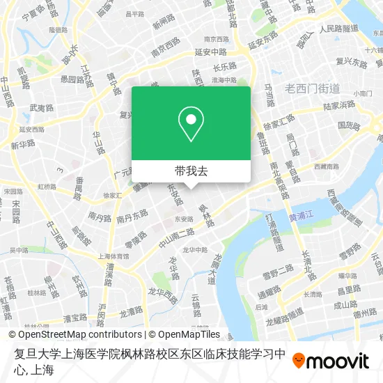 复旦大学上海医学院枫林路校区东区临床技能学习中心地图
