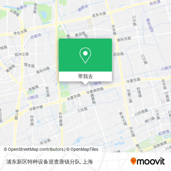 浦东新区特种设备巡查唐镇分队地图