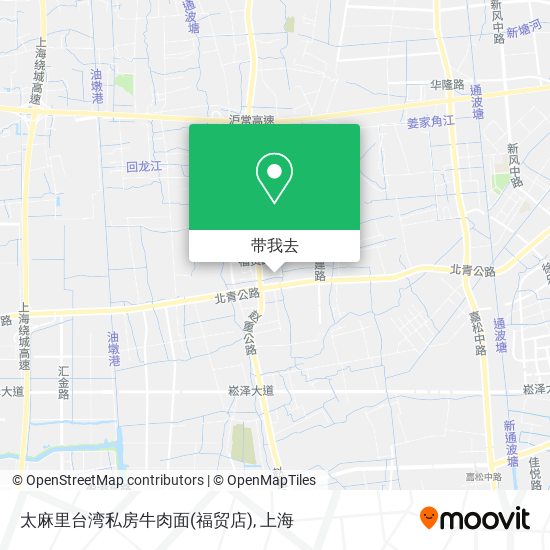 太麻里台湾私房牛肉面(福贸店)地图