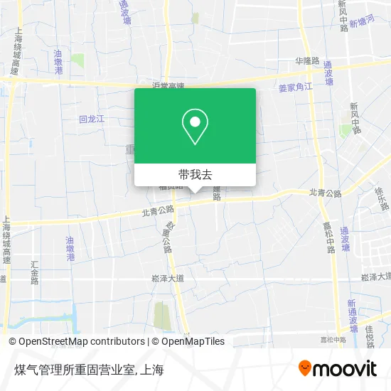 煤气管理所重固营业室地图