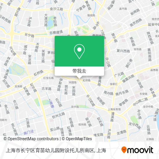 上海市长宁区育苗幼儿园附设托儿所南区地图