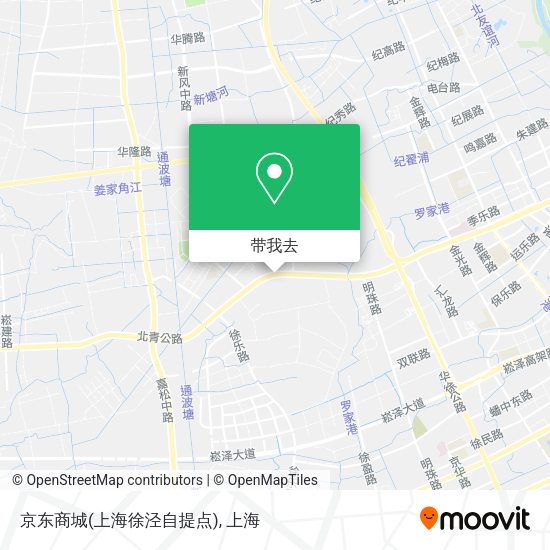 京东商城(上海徐泾自提点)地图