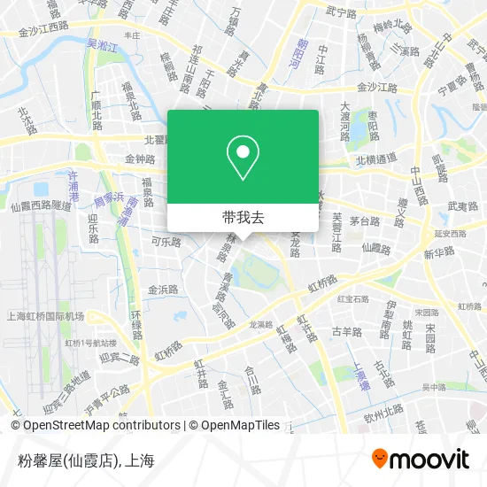 粉馨屋(仙霞店)地图