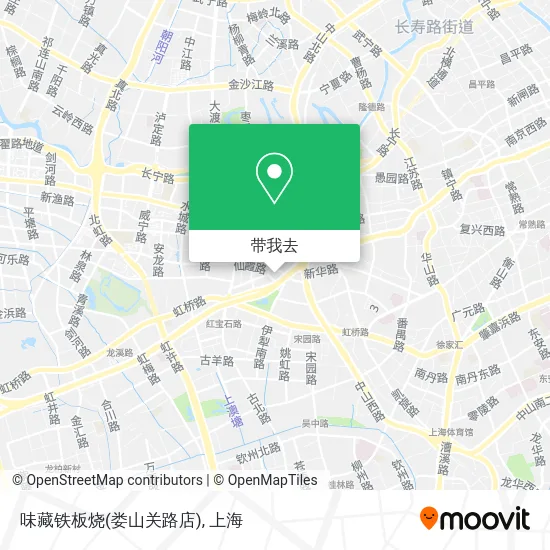 味藏铁板烧(娄山关路店)地图