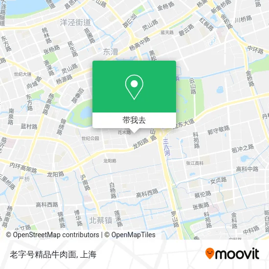 老字号精品牛肉面地图