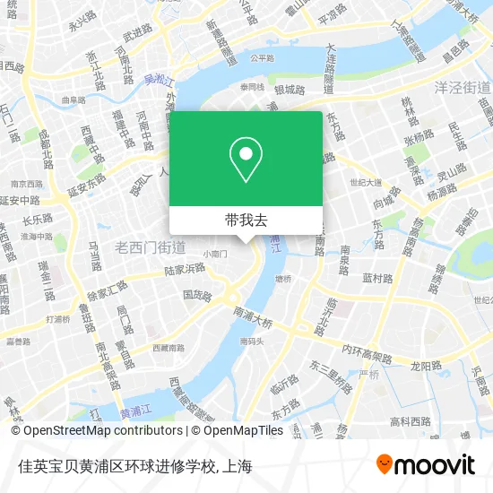 佳英宝贝黄浦区环球进修学校地图