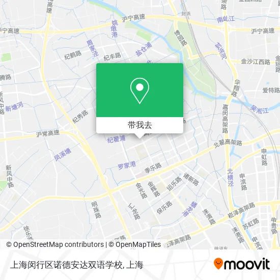 上海闵行区诺德安达双语学校地图