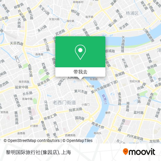 黎明国际旅行社(豫园店)地图