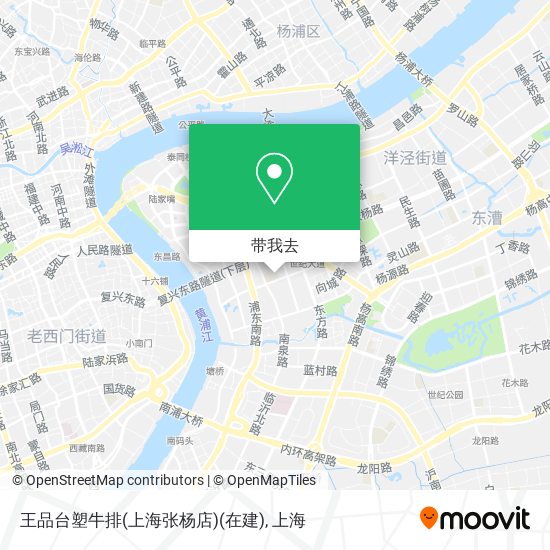王品台塑牛排(上海张杨店)(在建)地图