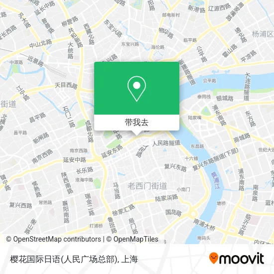 樱花国际日语(人民广场总部)地图