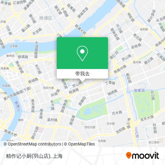 精作记小厨(羽山店)地图