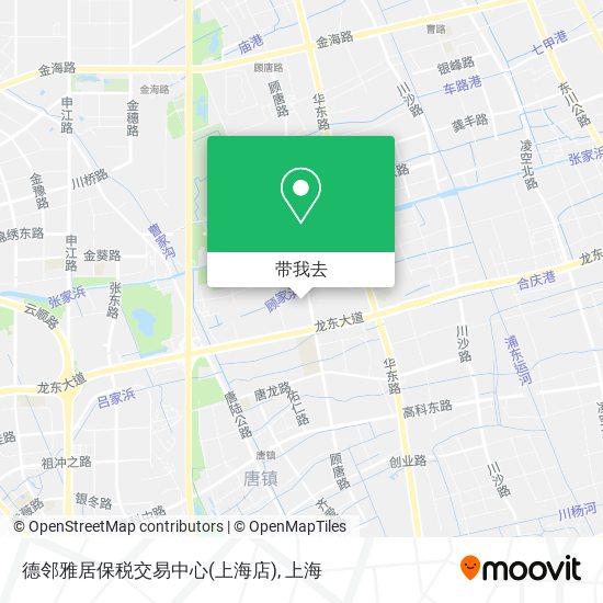 德邻雅居保税交易中心(上海店)地图