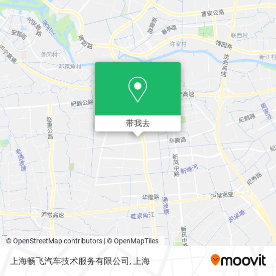 上海畅飞汽车技术服务有限公司地图