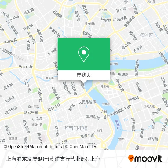 上海浦东发展银行(黄浦支行营业部)地图