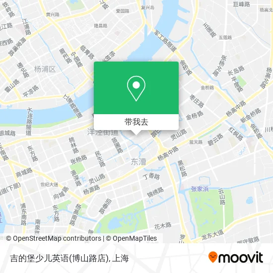 吉的堡少儿英语(博山路店)地图
