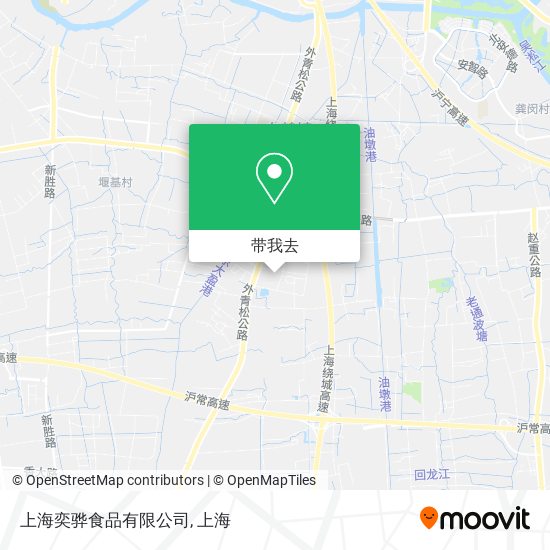 上海奕骅食品有限公司地图