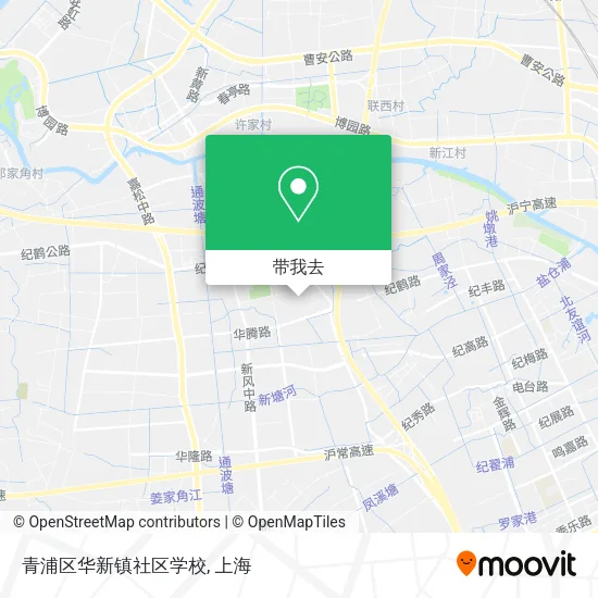 青浦区华新镇社区学校地图