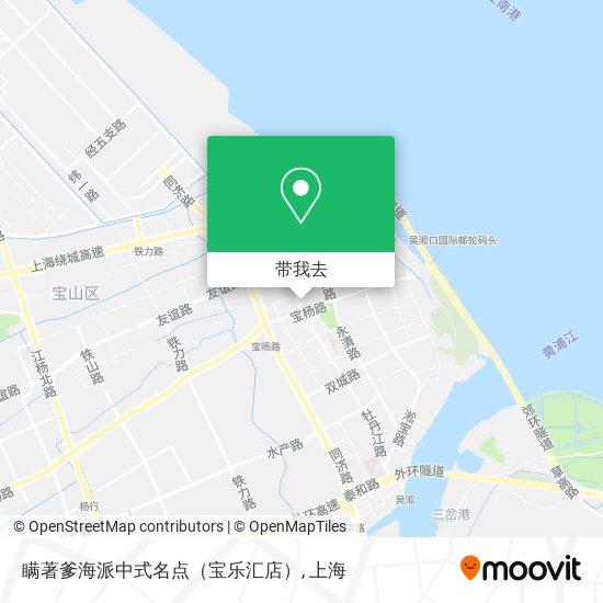 瞒著爹海派中式名点（宝乐汇店）地图