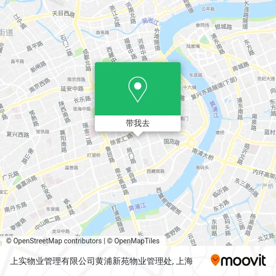 上实物业管理有限公司黄浦新苑物业管理处地图