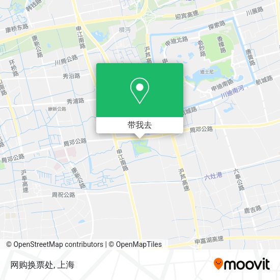 网购换票处地图