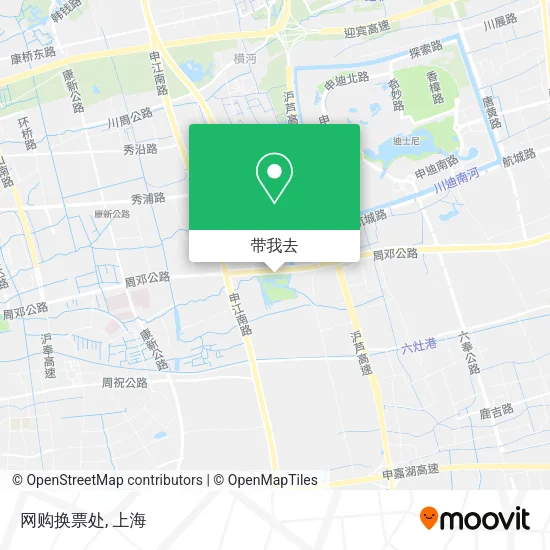 网购换票处地图