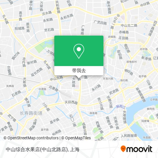 中山综合水果店(中山北路店)地图